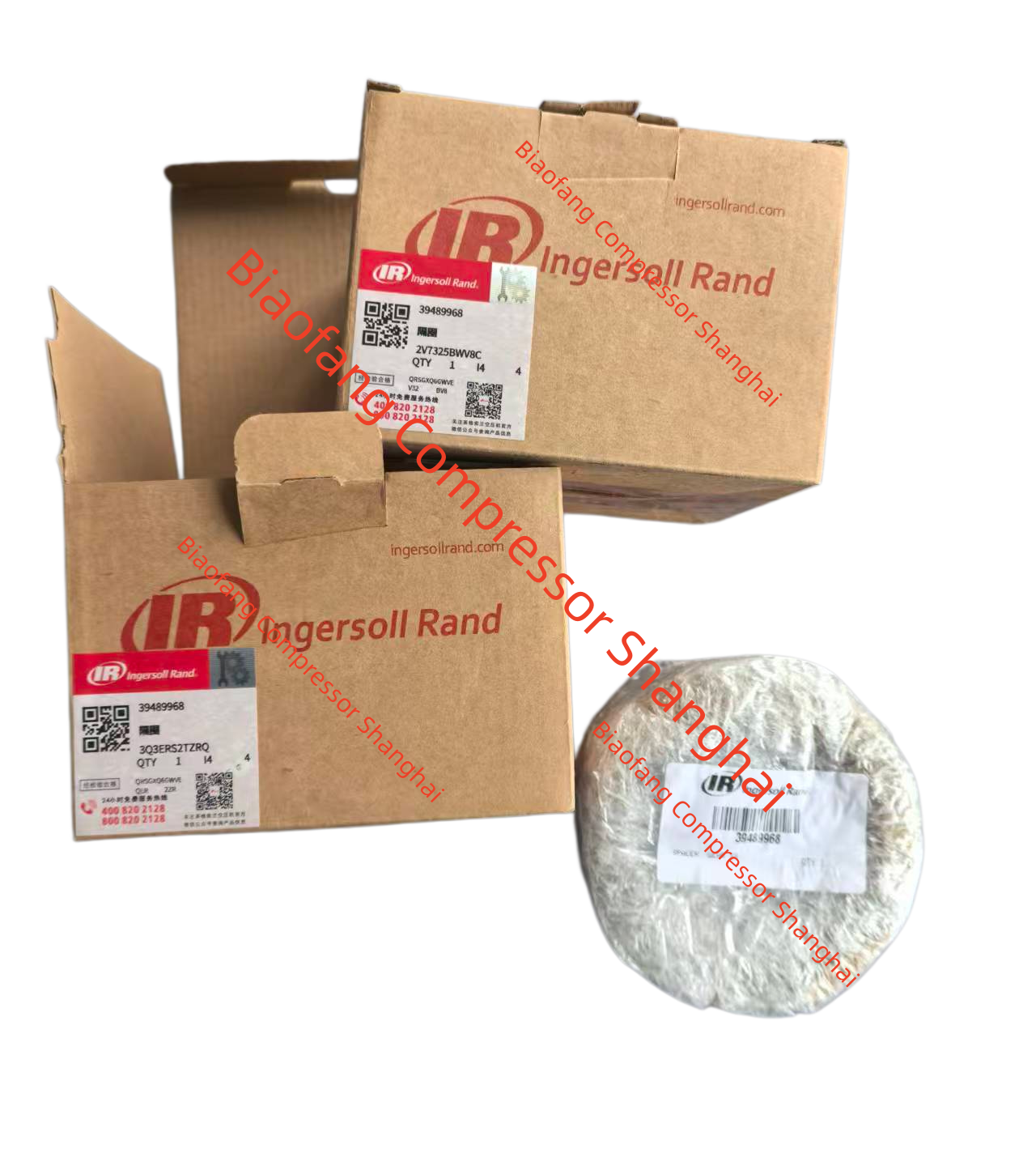39489968 Ingersoll Rand Spacer Gear